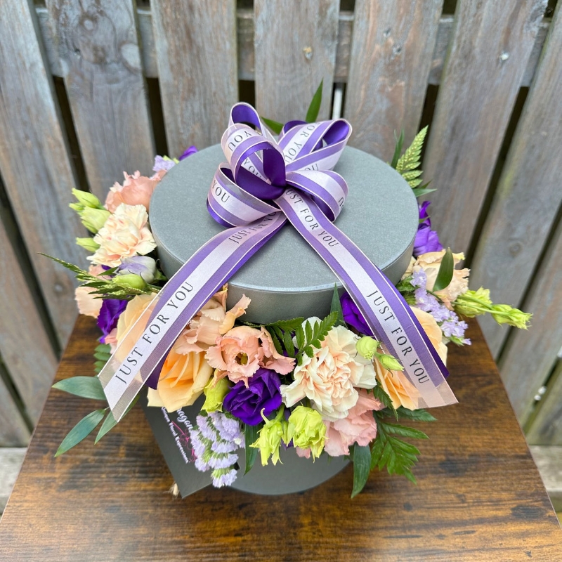 Floral Present Box