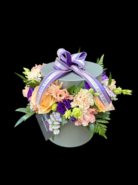 Floral Present Box