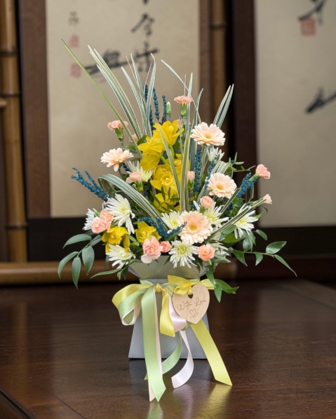 The Ascend Arrangment